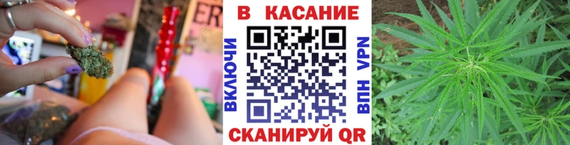 Где купить наркоту Ейск A-PVP  АМФЕТАМИН  блэк спрут как зайти  Марихуана  МДМА 