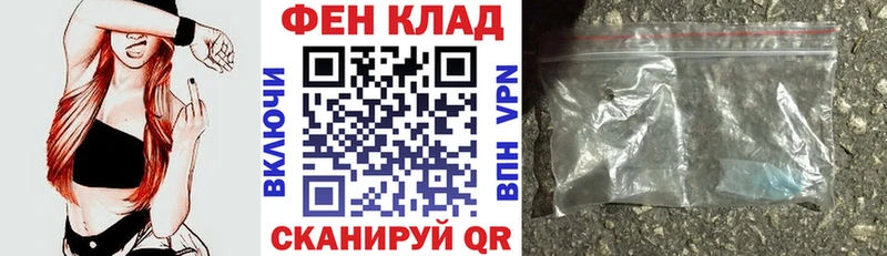 Амфетамин 98%  ссылка на мегу ссылки  Ейск 
