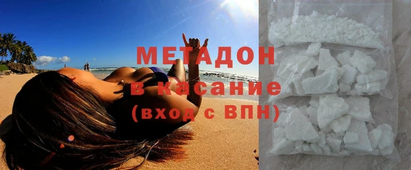 бутик Алзамай