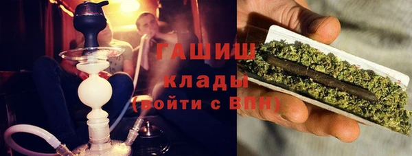 каннабис Алексеевка