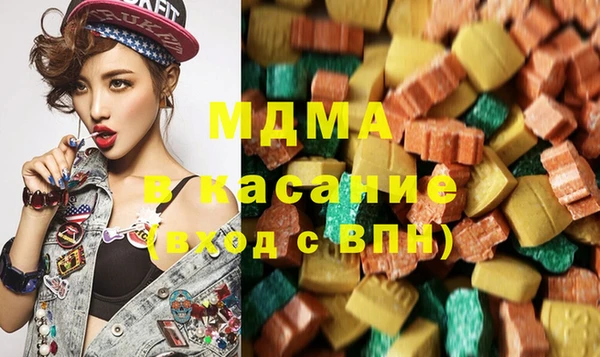 каннабис Алексеевка