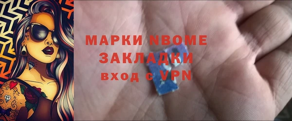 бутик Алзамай