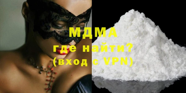 первитин Алексин