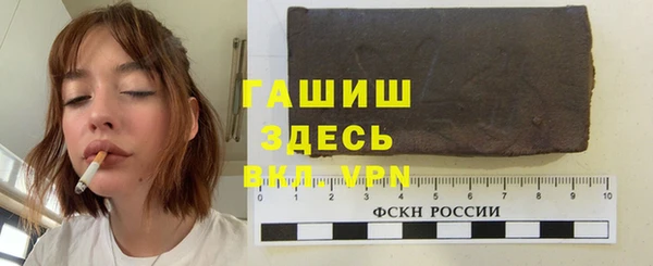 первитин Алексин