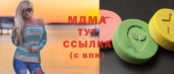 бутик Алзамай
