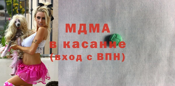 первитин Алексин