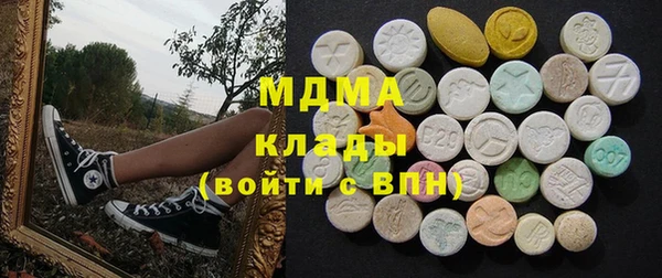 бутик Алзамай