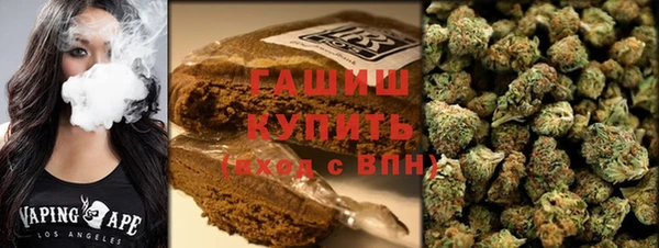 бутик Алзамай