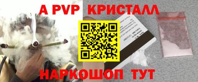 марки lsd Новозыбков
