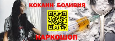 экстази Нарткала