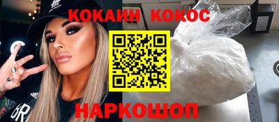 экстази Нарткала