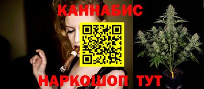 экстази Нарткала
