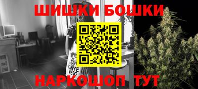 мдма Новокубанск