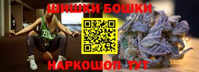 мдма Новокубанск