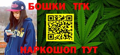кокаин перу Нальчик