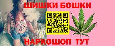 экстази Нарткала