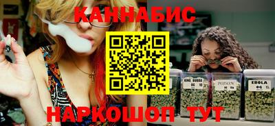 марки lsd Новозыбков