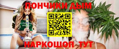 кокаин перу Нальчик