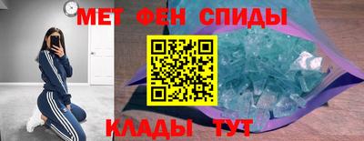гашик Новодвинск