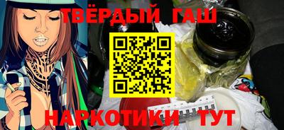 экстази Нарткала