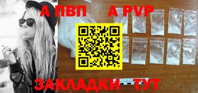 экстази Нарткала