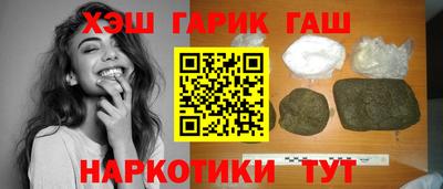 кокаин перу Нальчик