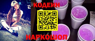 экстази Нарткала