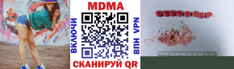 MDMA crystal  мега ссылка  Ейск 